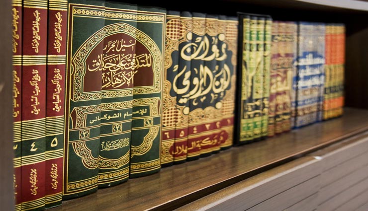 bakrid 2019,bakrid special,gift ideas,gifts as eidi