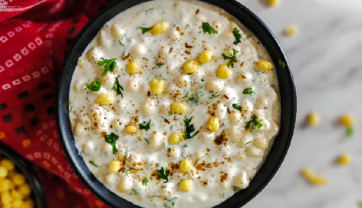 बूंदी का रायता खाने में होता है स्वादिष्ट, सेहत से भी नहीं करता समझौता, पाचन होता है दुरुस्त