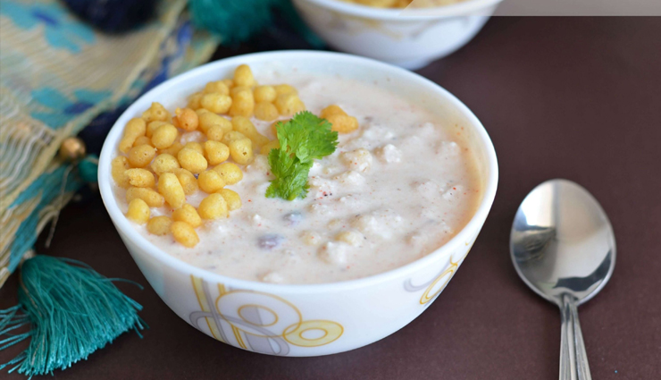 boondi raita,boondi raita recipe,boondi raita perfect dish,raita dish