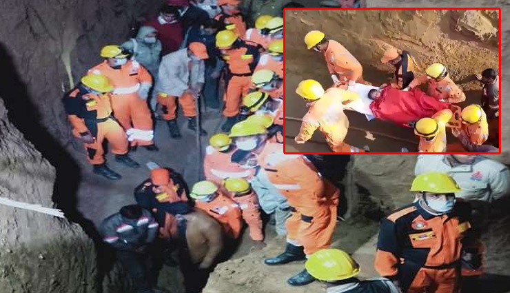 uttar pradesh,mahoba,borewell,news