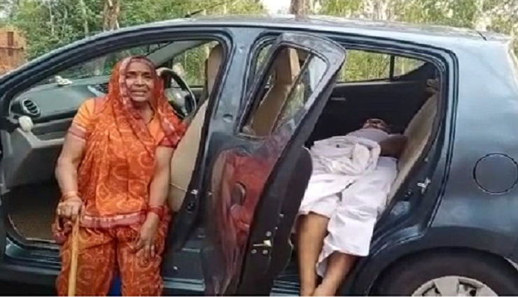 ई पास होने के बावजूद पुलिस ने बॉर्डर पर रोका, हार्टअटैक से बुजुर्ग की हुई मौत