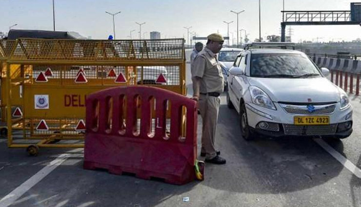 कोरोना संकट /  दिल्ली-फरीदाबाद बॉर्डर आज से सील, डॉक्टर, बैंक कर्मी और पुलिस की एंट्री पर भी रोक