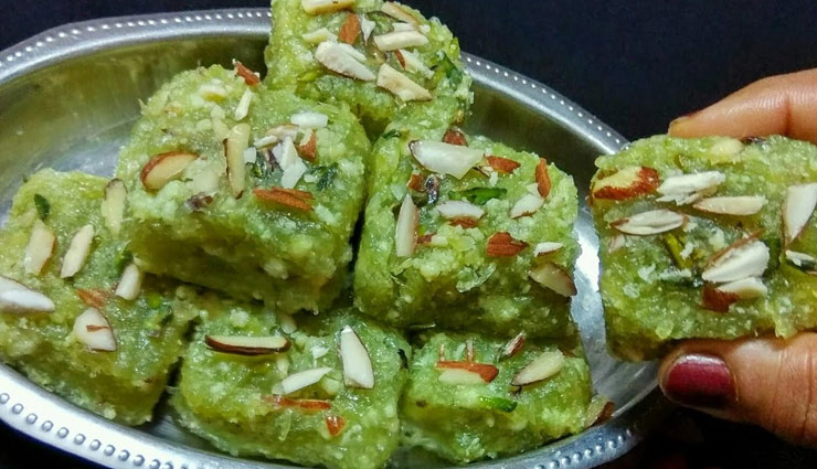 recipe bottle gourd barfi,louki ki barfi,sawan recipe,sawan 2018