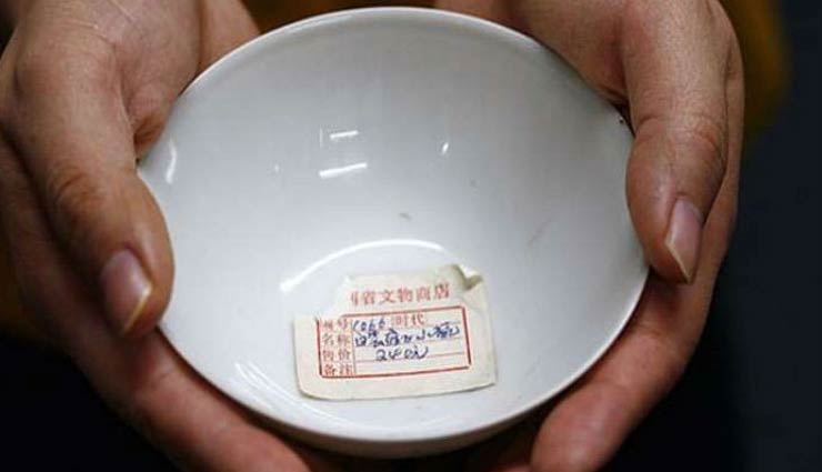 न्यूयॉर्क : 365 रु. का कटोरा बिका 35 लाख रुपए में...