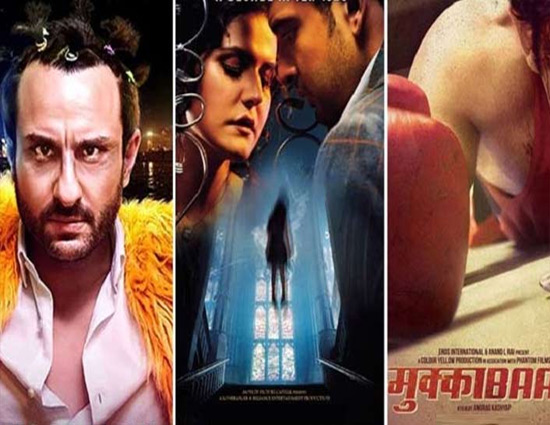 1921, मुक्काबाज और कालाकांडी का बॉक्स ऑफिस पर पहला सप्ताह