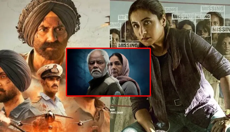 बॉर्डर 2 की दहाड़ के आगे बाकी फिल्में फीकी, मर्दानी 3 से वध 2 तक शनिवार का बॉक्स ऑफिस रिपोर्ट कार्ड