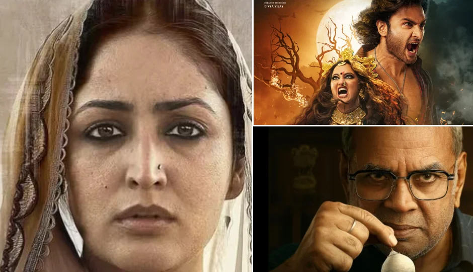 बॉक्स ऑफिस संडे रिपोर्ट: 'हक' ने मचाया धमाल, 'जटाधरा' से आगे रही ‘दीवानियत’, देखें किस फिल्म ने कितना कमाया