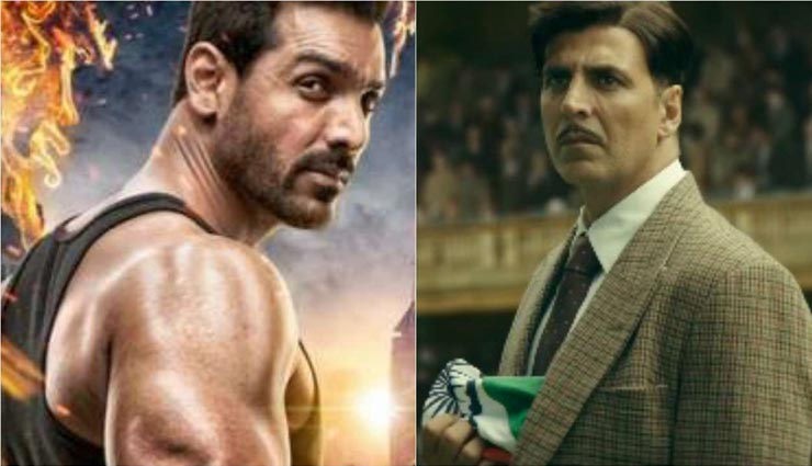 Box Office Collection : अक्षय कुमार की फिल्म 'गोल्ड' को मिली बम्पर ओपनिंग, कमाई में जॉन अब्राहम को दी मात