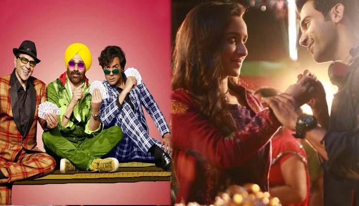 बॉक्स ऑफिस पर 'स्त्री' का पहला दिन, उम्मीद से ज्यादा कमाई, पढ़े पूरी खबर bollywood,rajkumar rao,shraddha kapoor,stree,stree box office collection,box office collection