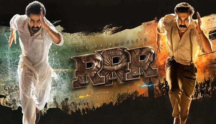रिलीज से पहले ही 800 करोड़ कमाने वाली पहली इंडियन फिल्म बनी RRR
