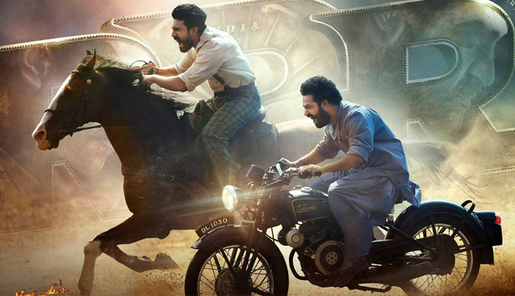 RRR Box Office Collection: सोमवार को RRR की डबल डिजिट में कमाई, 4 दिन में कमा लिए 92 करोड़ रूपये