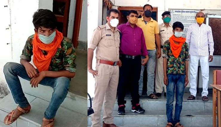 लॉकडाउन में खुशियां / मृत समझकर अंतिम संस्कार कर दिया था बेटे का, 3 साल बाद लौटा