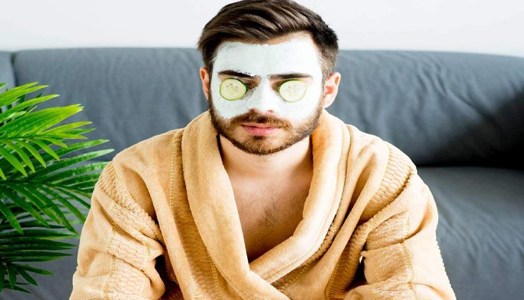 लड़कों के चहरे को निखार देगा घर पर बना यह फेसपैक, जानें इसका तरीका