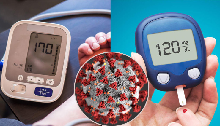 जाने क्यों डायबिटीज-हाई ब्लड प्रेशर वालों के लिए खतरनाक है कोरोना?