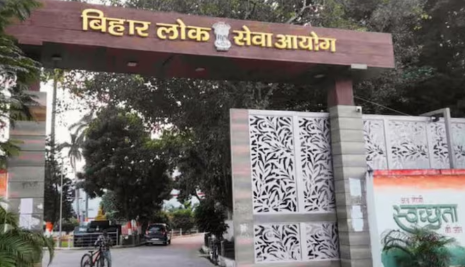 BPSC : इन 590 पदों के लिए नोटिफिकेशन जारी, इस दिन से शुरू की जाएगी आवेदन प्रक्रिया