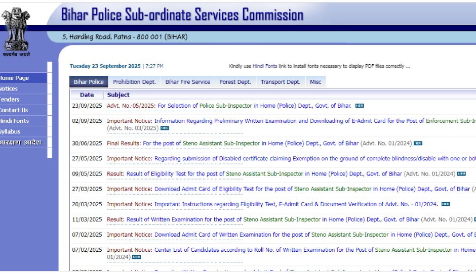 BPSSC : सब इंस्पेक्टर के 1799 पदों के लिए इस दिन से शुरू होने को है आवेदन प्रक्रिया, देखें पूरी जानकारी