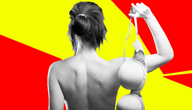 हमेशा ब्रा पहने रहना बनता है कई परेशानियों का कारण, Bra less होने से होते हैं ये कमाल के फायदे