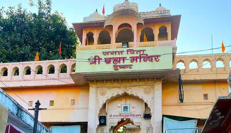 famous temples in rajasthan,best rajasthan temples to explore,top religious sites in rajasthan,ancient temples in rajasthan,spiritual places to visit in rajasthan,must-see temples for rajasthan tourists,rajasthan temple architecture,historical temples of rajasthan,pilgrimage sites in rajasthan,sacred temples in rajasthan