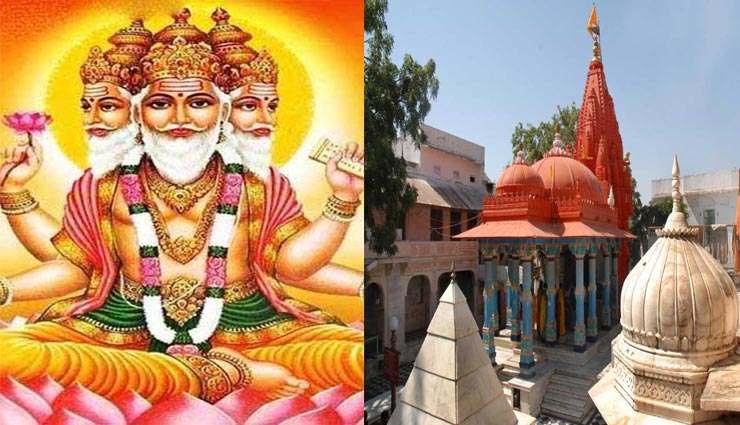 आखिर क्यों पूरे भारत में ब्रह्मा जी का सिर्फ एक ही मंदिर हैं, जानें इसका छिपा रहस्य
