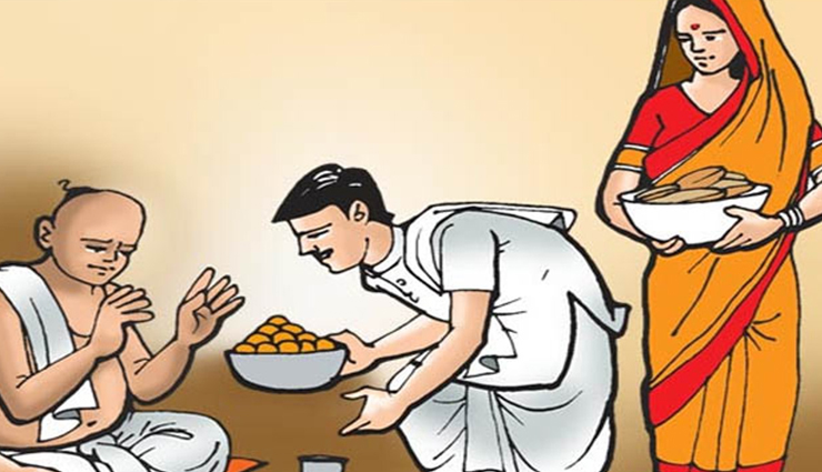 astrology tips,astrology tips in hindi,sarv pitra amawasya,shraddha 2022