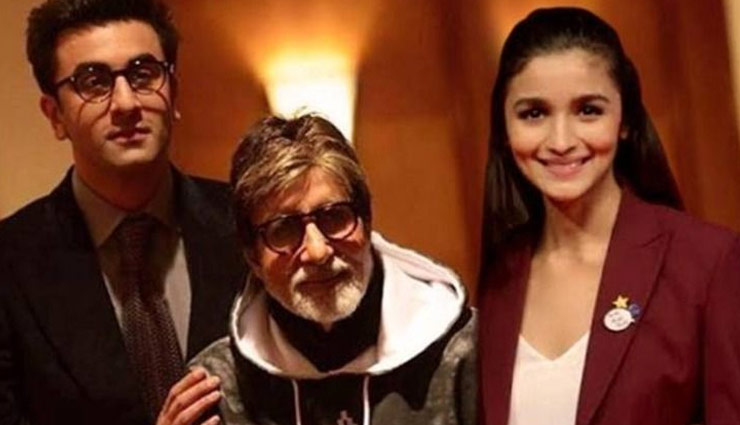 amitabh bachchan,amitabh bachchan twitter account hacked,twitter,social media,amitabh bachchan news,pakistan,imran khan,bollywood,entertainment