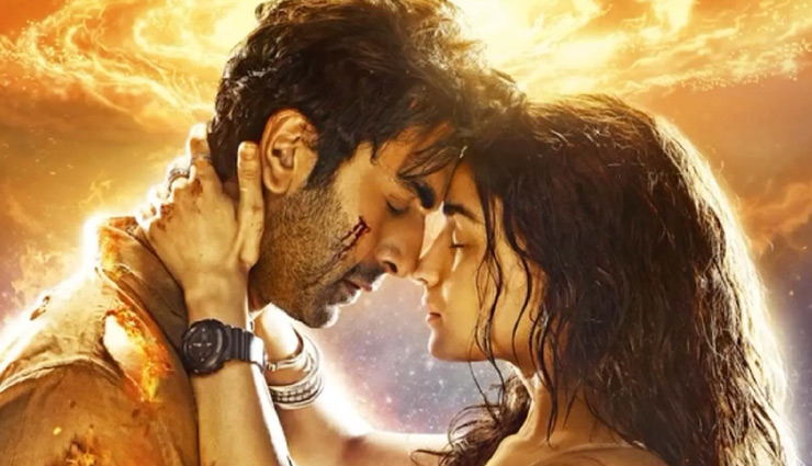 400 Cr में बनकर तैयार हुई  'ब्रह्मास्त्र', रणबीर-आलिया समेत इन एक्टर्स ने ली इतनी फीस, VFX पर मेकर्स ने फूकें 75 करोड़!