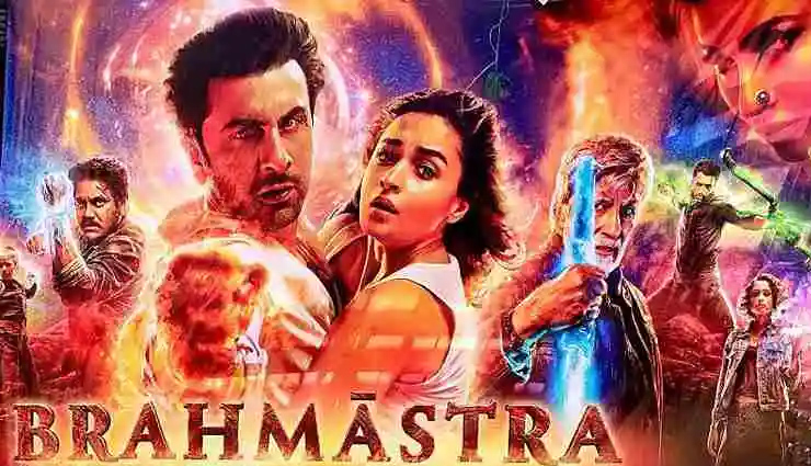 Brahmastra Box Office Collection Day 7: तूफानी रफ्तार से कमाई कर रही 'ब्रह्मास्त्र', सातवें दिन भी लहराया परचम