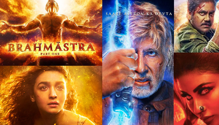 फर्स्ट वीक में 173 करोड़ कमाने के बावजूद इन ब्लॉकबस्टर फिल्मों से हारी Brahmastra , देखें पूरी लिस्ट