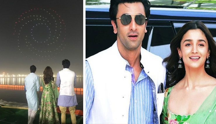 brahmastra,ranbir kapoor,aalia bhatt,amitabh bachchan,ayan mukherji,bollywood,bollywood news hindi,bollywood gossips hindi