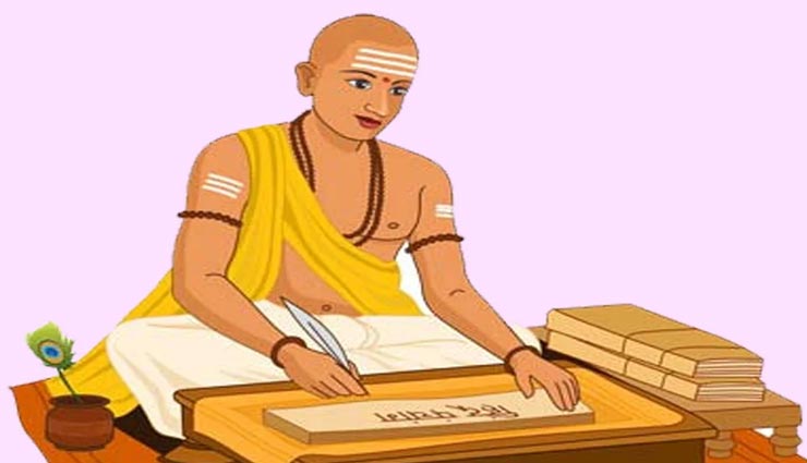 astrology tips,astrology tips in hindi,auspicious things,auspicious journey