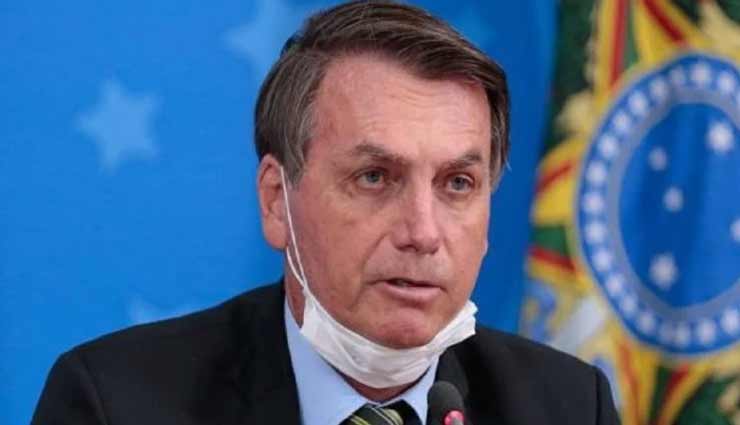 ब्राजील के राष्ट्रपति ने सरेआम दे डाली पत्रकार को मुक्का मारने की धमकी, पूछा था पत्नी के भ्रष्टाचार स्कीम से जुड़ा सवाल