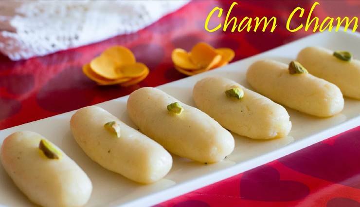 Diwali 2021 : स्वादिष्ट मिठाई के तौर पर लें ब्रेड चमचम का मजा #Recipe