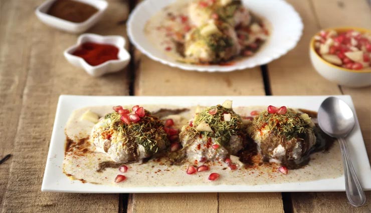 लॉकडाउन रेसिपी : मजेदार स्वाद देंगे इंस्टेंट ब्रेड दही वडे, जानें बनाने का तरीका