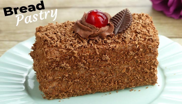 bread pastry recipe,recipe,recipe in hindi,special recipe