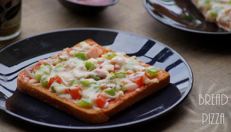special recipe of bread pizza in hindi