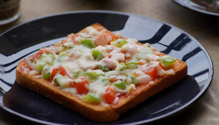 Recipe- Quick and Easy To Make Snack Bread Pizza