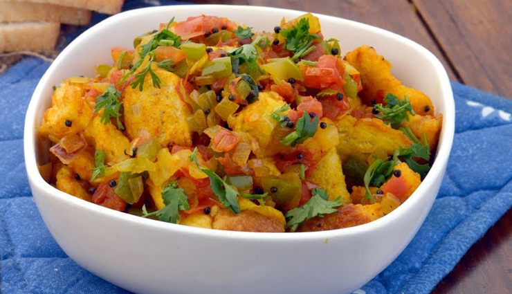 ब्रेड पोहा : ऊब गए हैं बार-बार वही सब चीजें खाकर, तो इस बार ब्रेकफास्ट में आजमाएं यह डिश #Recipe bread poha,bread poha breakfast,bread poha tasty,bread poha delicious,bread poha ingredients,bread poha recipe,bread poha lunch box,bread poha children