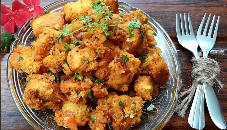 Recipe- Easy To Make Bread Upma
