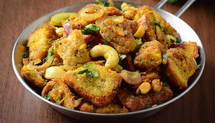 bread upma,bread upma ingredients,bread upma recipe,bread upma tasty,bread upma delicious,bread upma breakfast,bread upma morning,bread upma time saving