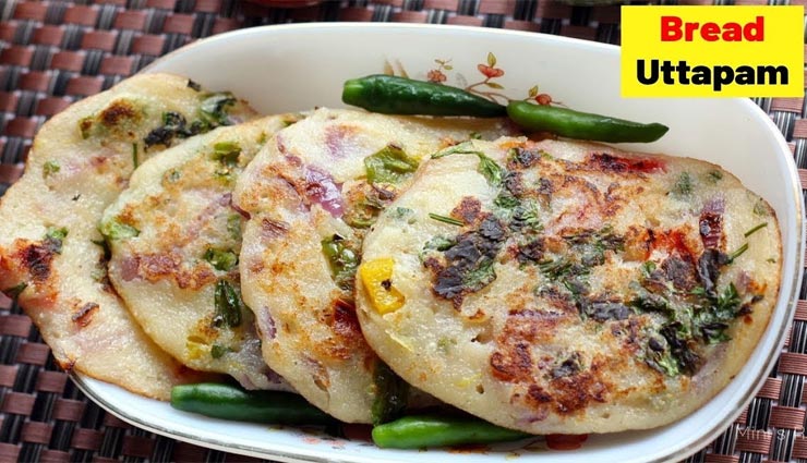 bread uttapam recipe,recipe,recipe in hindi,special recipe