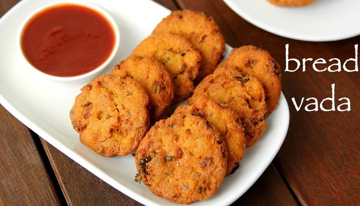 bread vada recipe,recipe,recipe in hindi,special recipe