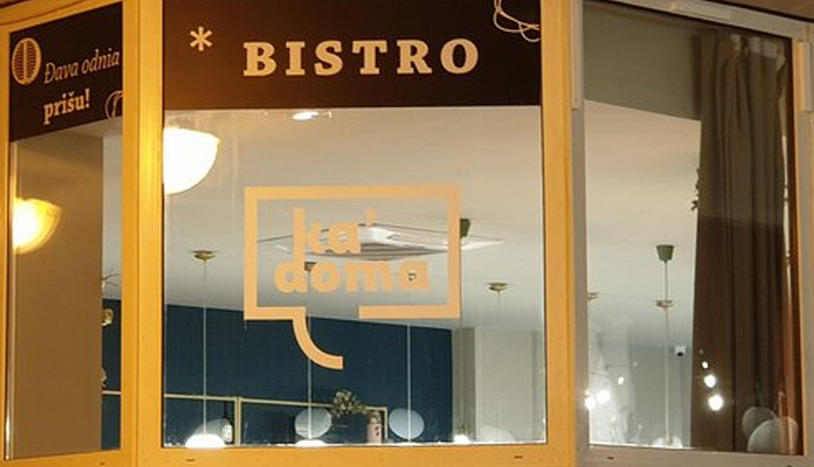 breakfast in split,croatia,food to try in split,food,breakfast