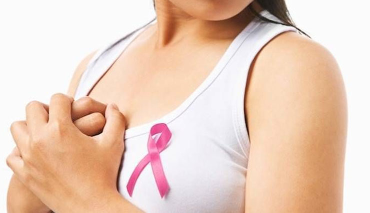 ब्रेस्ट कैंसर के दौरान दवाई के साथ-साथ इन घरेलू उपायों का भी करे उपयोग, होगा फायदा