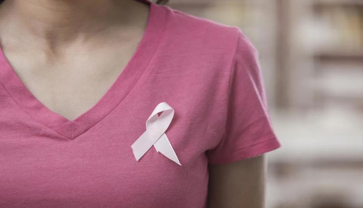 Health tips,health tips in hindi,breast cancer in mri scan,research result,world cancer day 2020