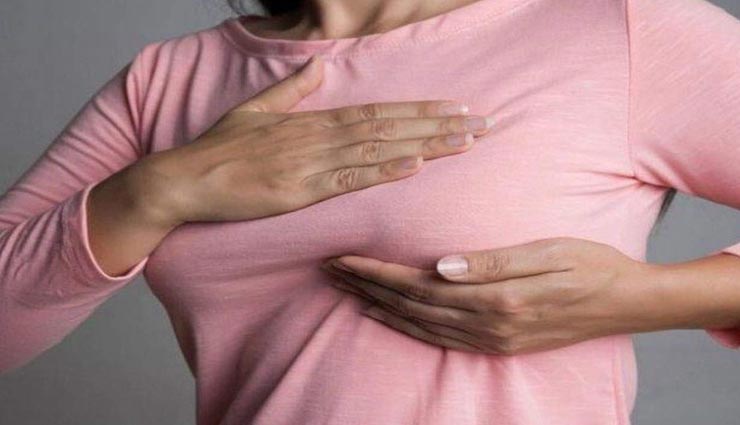 Health tips,health tips in hindi,breast cancer,breast cancer symptoms,breast cancer examination