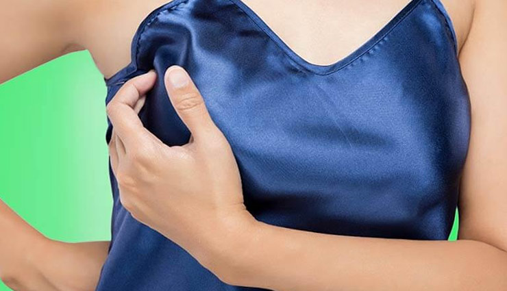 home remedies,breast tightness,beauty tips