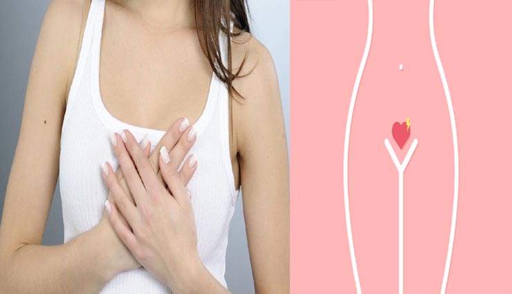 Health tips,health tips in hindi,breast pain,women disease,reason behind breast pain