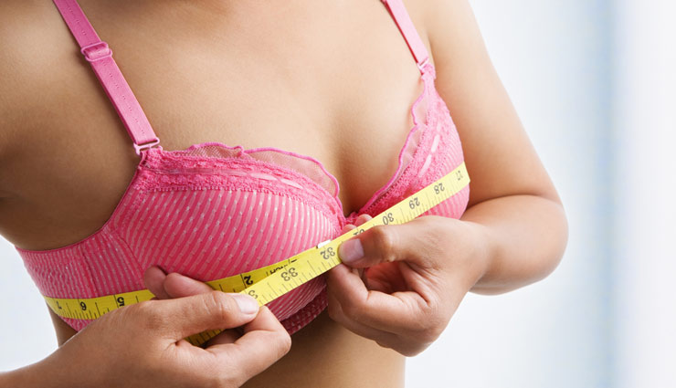 home remedies,breast size,Health tips,Health,breast,tips to increase breast size ,स्तनों का आकार बढ़ाने के उपाय,हेल्थ,हेल्थ टिप्स