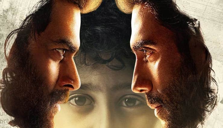 flashback 2018,web series,2018 web series,breathe,ghoul horror web series,sacred games,karanjeet kaur the untold story,inside edge