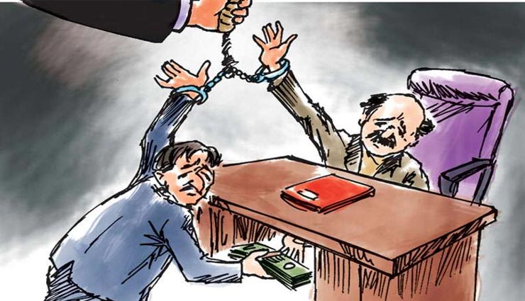 चित्तौड़गढ़ : कई पैतरे आजमाने के बावजूद एसीबी के जाल में फंसा रिश्वतखोर कम्प्यूटर ऑपरेटर